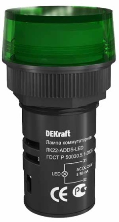 Лампа индикаторная в сборе 25065DEK