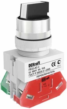 Селекторный переключатель в сборе 25052DEK